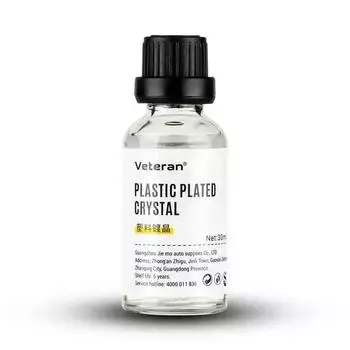 Автомобильное покрытие восстанавливающее средство Пластиковый восстановитель приборной панели Восстанавливающее средство для автомобиля Покрытие для автомобильных дверных панелей Дверь