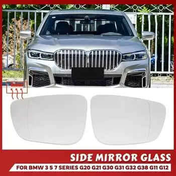 Автомобильное предупреждение о слепых зонах с подогревом, крыло заднего зеркала, стекло для BMW 3 серии G20 G21 5 серии G30 G31 G32 G38 7 серии G11 G12