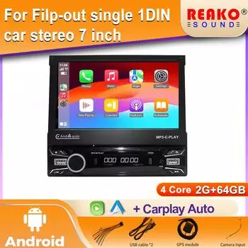 Автомобильное радио 1Din 7 с выдвижным сенсорным экраном, Android, мультимедиа, Carplay, универсальное головное устройство автомагнитолы, FM-навигация, GPS 4 core 2GB+64GB carplay