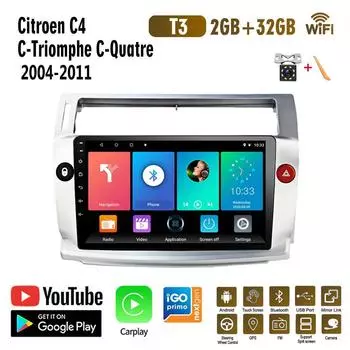 Автомобильное радио 2 Din для Citroen C4 C-Triomphe C-Quatre Pallas 2004-2014, Android, Wi-Fi, мультимедийный плеер, GPS, Carplay 2 + 32 ГБ 1+16GB