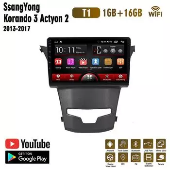 Автомобильное радио 2Din Android 11 для SsangYong Korando 3 Actyon 2 2013-2017, мультимедиа, Wi-Fi, GPS-навигация, WIFI, 1 + 16 ГБ