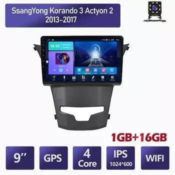 Автомобильное радио 2Din Android 11 для SsangYong Korando 3 Actyon 2 2013-2017, мультимедиа, Wi-Fi, GPS-навигация, WIFI, 1 + 16 ГБ