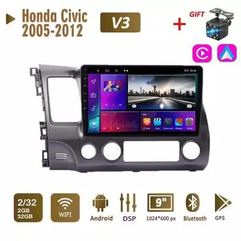 Автомобильное радио 2Din Android для Honda Civic 2005-2012, мультимедиа Carplay, авто Wi-Fi, головное устройство, стереонавигация, 2 + 32 ГБ