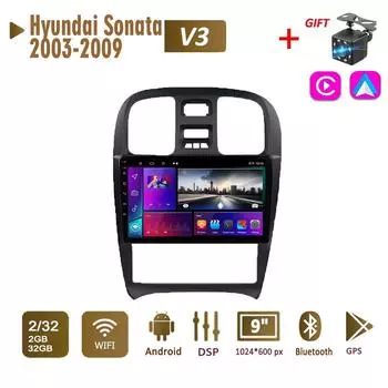 Автомобильное радио 2Din Android для Hyundai Sonata 2003-2009, мультимедиа Carplay, авто, Wi-Fi, головное устройство, стереонавигация, 2 + 32 ГБ 1+16GB