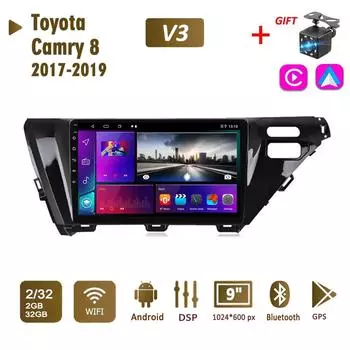 Автомобильное радио 2Din Android для Toyota Camry 8 2017-2019, мультимедийное головное устройство Carplay, Wi-Fi, стереонавигация, 2 + 32 ГБ