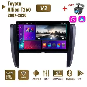 Автомобильное радио 2Din Android для Toyota Allion T260 2007-2020, мультимедийное головное устройство Carplay, Wi-Fi, стереонавигация, 2 + 32 ГБ 1+16GB