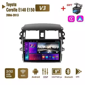 Автомобильное радио 2Din Android для Toyota Corolla E140 E150 2006-2013, мультимедийное головное устройство Carplay, Wi-Fi, стереонавигация, 2 + 32 ГБ 1+16GB