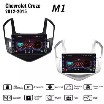 Автомобильное радио 2Din для Chevrolet Cruze 2012-2015 с кнопочной ручкой, мультимедийный плеер, Android, GPS-навигация, головное устройство, 2din, 1 + 16 ГБ 1+16GB чёрный