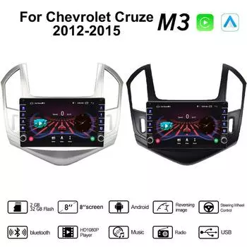 Автомобильное радио 2Din для Chevrolet Cruze 2012-2015 с кнопкой, мультимедийный плеер, Android, GPS-навигация, головное устройство, 2din Carplay 2 + 32 ГБ 1+16GB чёрный