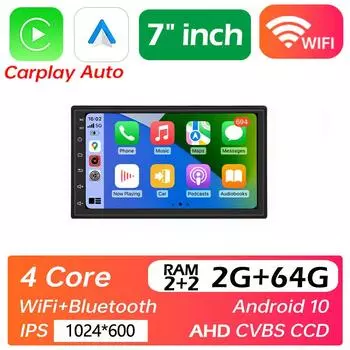 Автомобильное радио 7/9/10 2 Din Android 13 авто Мультимедиа Видео Универсальный Стерео Carplay 8581 Для Volkswagen Nissan Hyundai Kia toyota