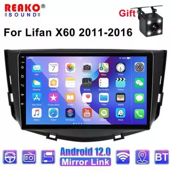 Автомобильное радио Android 11 для Lifan X60 2011-2016, мультимедийный видеоплеер, 2Din-навигация, GPS Carplay, DSP, DVD, стерео головное устройство 4-core 1+32CP
