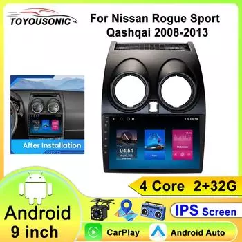 Автомобильное радио Android 13 Авто Радио Carplay для Nissan Qashqai J10 Rogue 2008-2013 Автомобильное Радио Мультимедийный Плеер WIFI DSP 2 4 core 1GB+32GB carplay