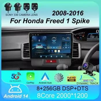 Автомобильное радио Android 13 CarPlay для Honda Freed 1 Spike 2008-2016 Мультимедийный видеоплеер 2din Навигация Стерео Головное Устройство Auto DSP