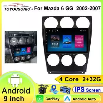 Автомобильное радио Android 13 для Mazda 6 2002 2003 2004 2005 2006 2007 2008 Мультимедийный видеоплеер Навигация GPS WIFI Беспроводной Carplay 4 core 1GB+32GB carplay
