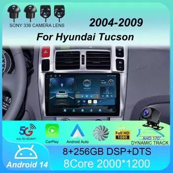 Автомобильное радио Android 14 Carplay для Hyundai Tucson 2004 2005 2006 2007 2008 2009 Мультимедиа Видео Плеер Навигация Стерео 2Din DVD