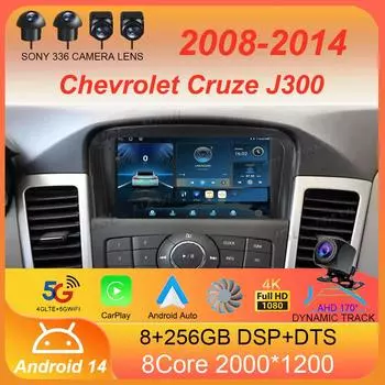 Автомобильное радио Android 14 для Chevrolet Cruze J300 2008-2014 Мультимедийный видеоплеер QLED GPS-навигация Встроенный Carplay BT RDS DSP