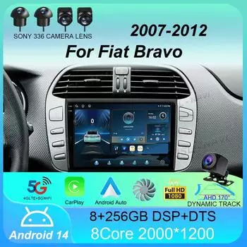 Автомобильное радио Android 14 для Fiat Bravo 2007 2008 2009 2010 2011 2012 Навигация Мультимедийный проигрыватель GPS WiFi+4G DSP BT Carplay Auto