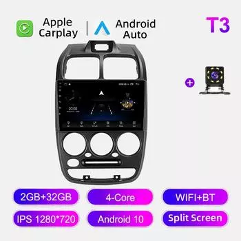 Автомобильное радио Android Auto Carplay для Hyundai Accent 2 LC2 1999-2012 Мультимедийный проигрыватель Головное устройство Стерео GPS Навигация BT WIFI 2+32 ГБ 1+16GB