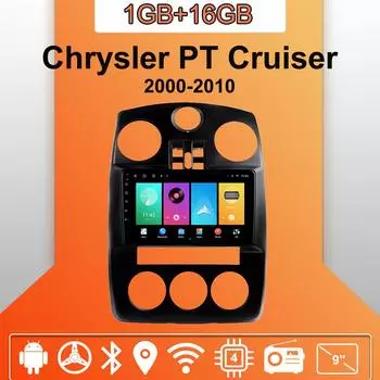 Автомобильное радио Android Auto Carplay для Chrysler PT Cruiser 2000-2010, мультимедийный проигрыватель, головное устройство, стерео, GPS-навигация, BT WIFI 1+16 ГБ 1+16GB