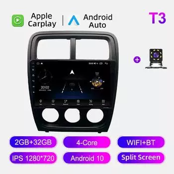 Автомобильное радио Android Auto Carplay для Dodge Caliber 2009-2012, мультимедийный проигрыватель, головное устройство, стерео, GPS-навигация, BT WIFI 2+32 ГБ 1+16GB