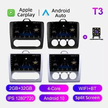 Автомобильное радио Android Auto Carplay для Ford Focus EXI MT 2 3 Mk2 Mk3 2004-2011 Мультимедийный проигрыватель Головное устройство Стерео GPS Навигация BT WIFI 2+32 ГБ 1+16GB,MT чёрный