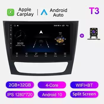 Автомобильное радио Android Auto Carplay для Mercedes Benz E Class W211 2002-2010, мультимедийный проигрыватель, головное устройство, стерео, GPS-навигация, BT WIFI 2+32 ГБ 1+16GB