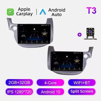 Автомобильное радио Android Auto Carplay для Honda Fit Jazz 2007-2013, мультимедийный проигрыватель, головное устройство, стерео, GPS-навигация, BT WIFI 2+32 ГБ 1+16GB,LHD