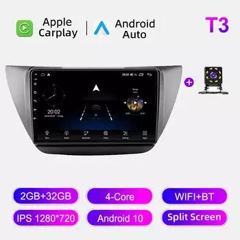 Автомобильное радио Android Auto Carplay для Mitsubishi Lancer 9 CS 2000-2010, мультимедийный проигрыватель, головное устройство, стерео, GPS-навигация, BT WIFI 2+32 ГБ 1+16GB,A