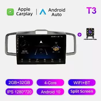 Автомобильное радио Android Auto Carplay для Honda Freed 2008-2016, мультимедийный проигрыватель, головное устройство, стерео, GPS-навигация, BT WIFI 2+32 ГБ 1+16GB