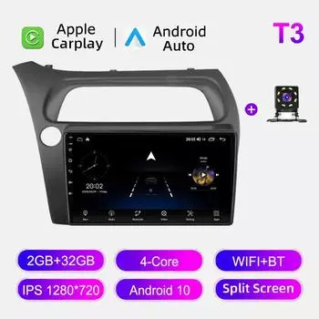 Автомобильное радио Android Auto Carplay для Honda Civic Hatchback 2006-2011, мультимедийный проигрыватель, головное устройство, стерео, GPS-навигация, BT WIFI 2+32 ГБ 1+16GB