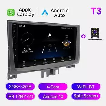 Автомобильное радио Android Auto Carplay для Mercedes Benz Sprinter Volkswagen 2006-2016 Мультимедийный проигрыватель Головное устройство Стерео GPS Навигация BT WIFI 2+32 ГБ 1+16GB