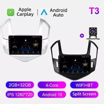 Автомобильное радио Android Auto Carplay для Chevrolet Cruze 2012-2015, мультимедийный проигрыватель, головное устройство, стерео, GPS-навигация, BT WIFI 2+32 ГБ 1+16GB чёрный