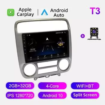 Автомобильное радио Android Auto Carplay для Honda Stream 2000-2003, мультимедийный проигрыватель, головное устройство, стерео, GPS-навигация, BT WIFI 2+32 ГБ 1+16GB