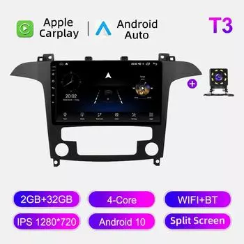 Автомобильное радио Android Auto Carplay для Ford S-MAX 2006-2015, мультимедийный проигрыватель, головное устройство, стерео, GPS-навигация, BT, WIFI 2+32 ГБ 1+16GB