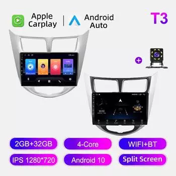Автомобильное радио Android Auto Carplay для Hyundai Solaris Accent Verna 2010-2016, мультимедийный проигрыватель, головное устройство, стерео, GPS-навигация, BT WIFI 2+32 ГБ 1+16GB,A