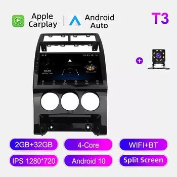 Автомобильное радио Android Auto Carplay для Lada Priora I 2013-2018 Мультимедийный проигрыватель Головное устройство Стерео GPS Навигация BT WIFI 2+32 ГБ 1+16GB
