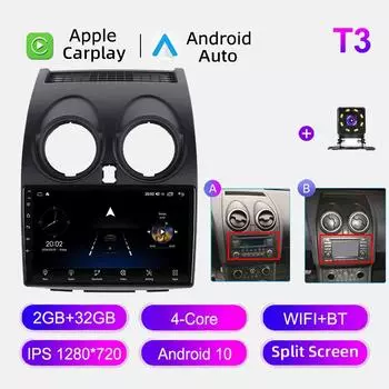 Автомобильное радио Android Auto Carplay для Nissan Qashqai J10 2007-2013, мультимедийный проигрыватель, головное устройство, стерео, GPS-навигация, BT WIFI 2+32 ГБ 1+16GB,A