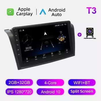 Автомобильное радио Android Auto Carplay для Mazda 3 BK 2003-2008, мультимедийный проигрыватель, головное устройство, стерео, GPS-навигация, BT WIFI 2+32 ГБ 1+16GB