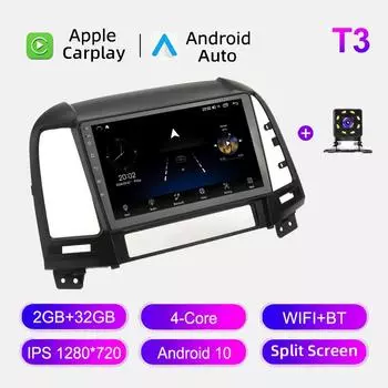 Автомобильное радио Android Auto Carplay для Hyundai Santa Fe II 2006-2012 Мультимедийный проигрыватель Головное устройство Стерео GPS Навигация BT WIFI 2+32 ГБ 1+16GB