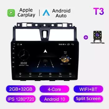 Автомобильное радио Android Auto Carplay для Geely Emgrand EC7 2014-2016, мультимедийный проигрыватель, головное устройство, стерео, GPS-навигация, BT WIFI 2+32 ГБ 1+16GB