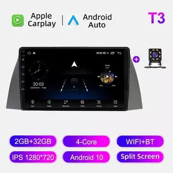 Автомобильное радио Android Auto Carplay для Chery Tiggo T11 2005-2013, мультимедийный проигрыватель, головное устройство, стерео, GPS-навигация, BT WIFI 2+32 ГБ 1+16GB