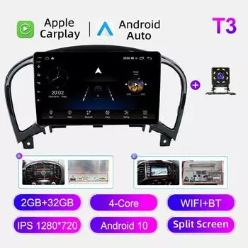 Автомобильное радио Android Auto Carplay для Nissan Juke 2010-2019, мультимедийный проигрыватель, головное устройство, стерео, GPS-навигация, BT WIFI 2+32 ГБ 1+16GB,A