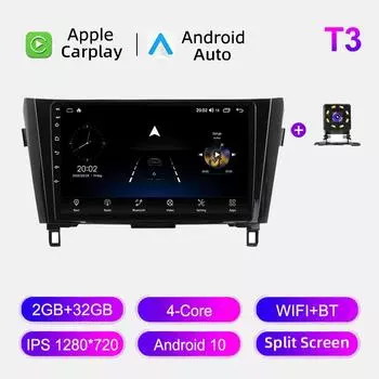 Автомобильное радио Android Auto Carplay для Nissan X-Trail T32 Qashqai 2013-2017, мультимедийный проигрыватель, головное устройство, стерео, GPS-навигация, BT WIFI 2+32 ГБ 1+16GB