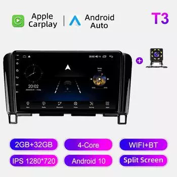 Автомобильное радио Android Auto Carplay для Nissan Serena 4 C26 2010 - 2016 Мультимедийный проигрыватель Головное устройство Стерео GPS Навигация BT WIFI 2+32 ГБ 1+16GB