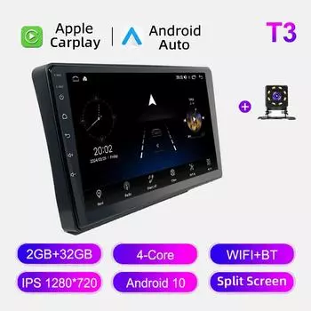 Автомобильное радио Android Auto Carplay для Lada Granta 2011-2017 Мультимедийный проигрыватель Головное устройство Стерео GPS Навигация BT WIFI 2+32 ГБ 1+16GB