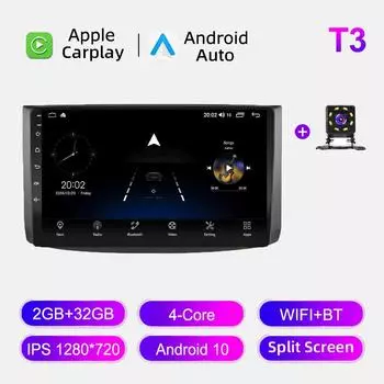 Автомобильное радио Android Auto Carplay для Chevrolet Aveo 2006-2011, мультимедийный проигрыватель, головное устройство, стерео, GPS-навигация, BT WIFI 2+32 ГБ 1+16GB
