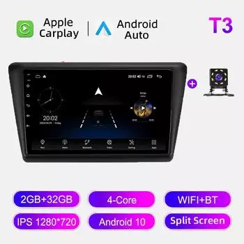 Автомобильное радио Android Auto Carplay для Skoda Rapid NH3 NH1 2012-2020 Мультимедийный проигрыватель Головное устройство Стерео GPS Навигация BT WIFI 2+32 ГБ 1+16GB
