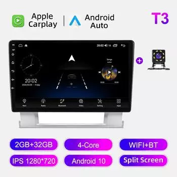 Автомобильное радио Android Auto Carplay для Buick Excelle Opel Astra J 2009-2017 Мультимедийный проигрыватель Головное устройство Стерео GPS Навигация BT WIFI 2+32 ГБ 1+16GB