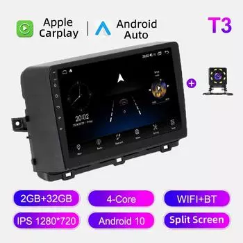 Автомобильное радио Android Auto Carplay для KIA Ceed 2019-2021, мультимедийный проигрыватель, головное устройство, стерео, GPS-навигация, BT WIFI 2+32 ГБ 1+16GB