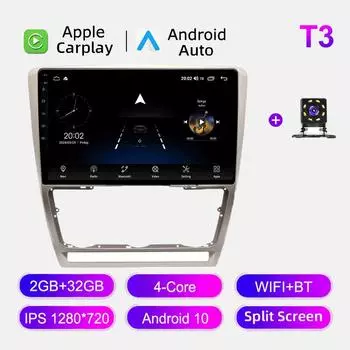 Автомобильное радио Android Auto Carplay для Skoda Octavia A5 2005-2013, мультимедийный проигрыватель, головное устройство, стерео, GPS-навигация, BT WIFI 2+32 ГБ 1+16GB